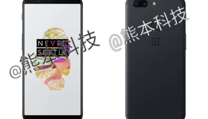 OnePlus 5T