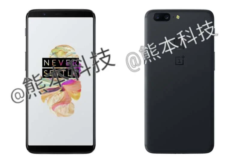 OnePlus-5T-leak-445-800×544 OnePlus 5T