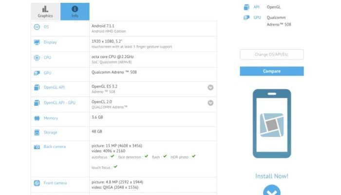 Possible-Nokia-5-sequel-benchmark