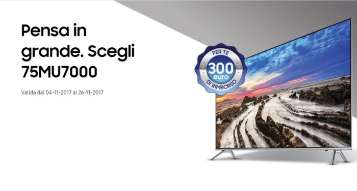 Samsung buoni sconto