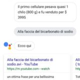 Google Assistant