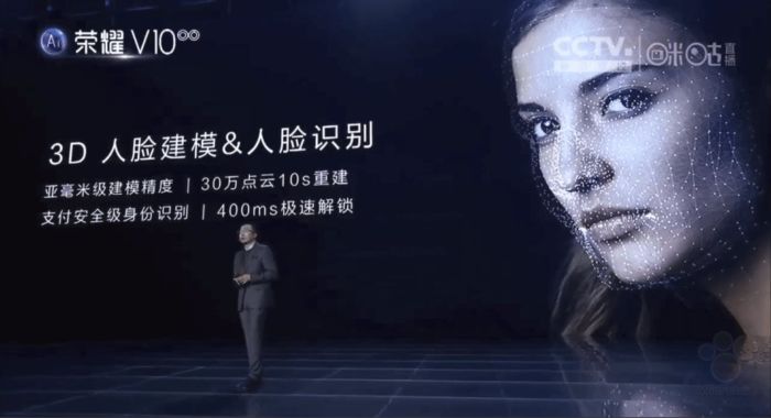 animoji-honor-huawei-2