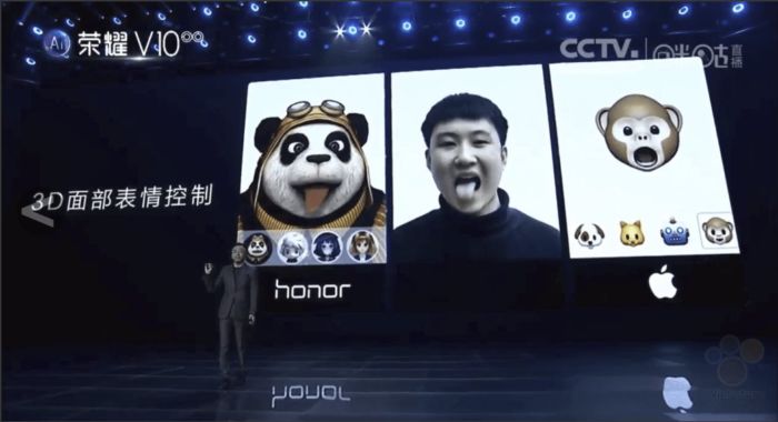 animoji-honor-huawei-3