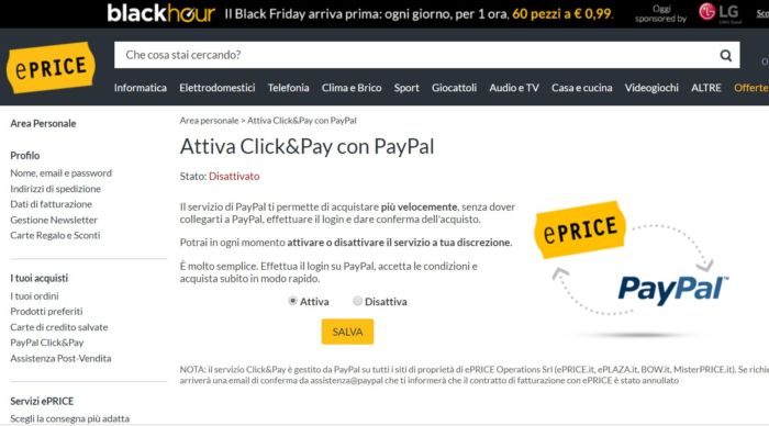 eprice black hour