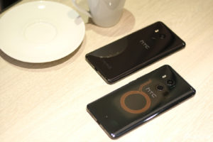 Ammirate la bellezza di HTC U11+ in questo primo photo tour! - immagine 4