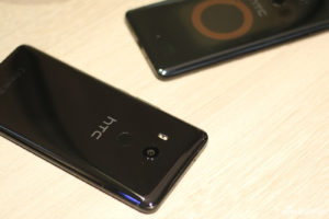 Ammirate la bellezza di HTC U11+ in questo primo photo tour! - immagine 6