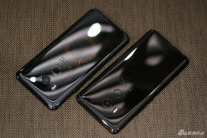 Ammirate la bellezza di HTC U11+ in questo primo photo tour! - immagine 10