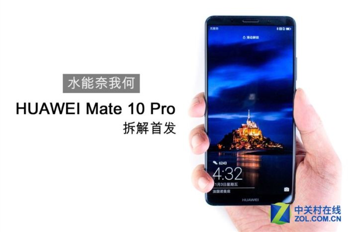 huawei-mate-10-pro