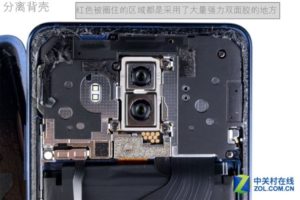 Huawei Mate 10 Pro: ecco come funziona la fotocamera con intelligenza artificiale