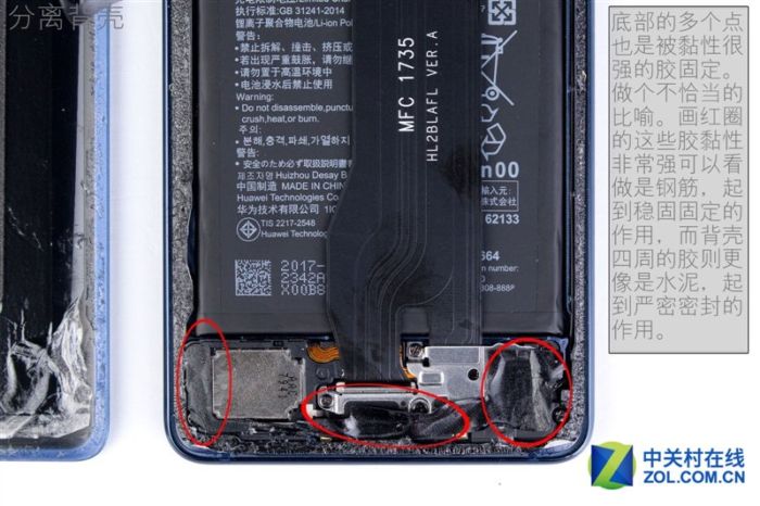 huawei-mate-10-pro-13