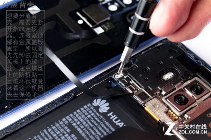 huawei-mate-10-pro-14
