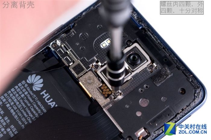 huawei-mate-10-pro-16