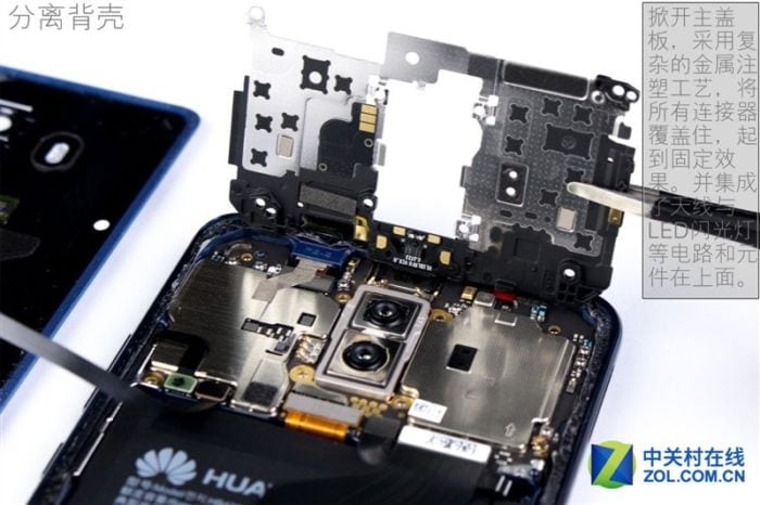 huawei-mate-10-pro-17