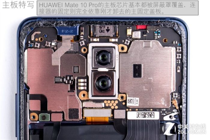huawei-mate-10-pro-20