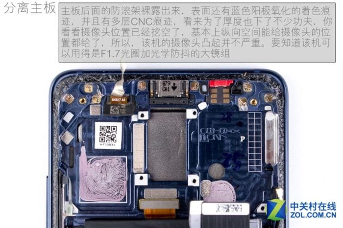 huawei-mate-10-pro-24