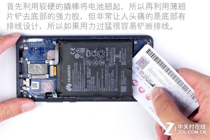 huawei-mate-10-pro-26-1