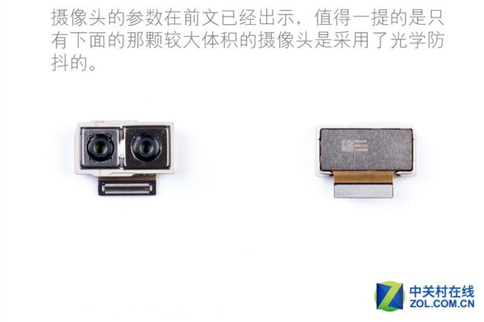 huawei-mate-10-pro-27