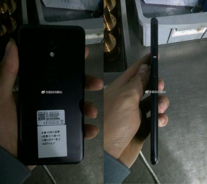 meizu_m6s_2