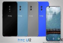 HTC-U12-render