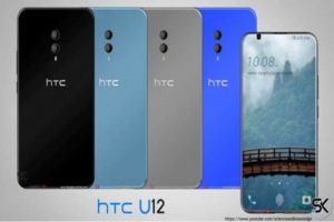 HTC-U12-render