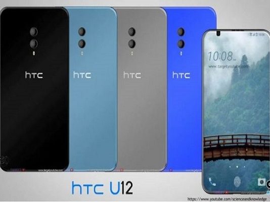 HTC-U12-render