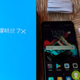 Honor 7X