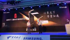Samsung W2018