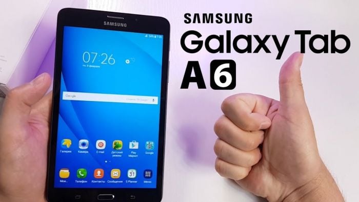 Samsung regala uno dei suoi migliori dispositivi, ecco come riceverlo Gratis