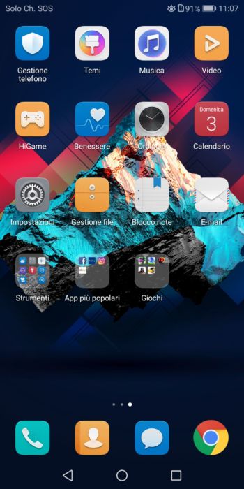 Screenshot_20171203-110718 Honor 7X
