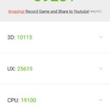 Honor 7X