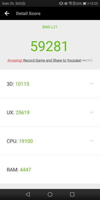 Screenshot_20171203-132306 Honor 7X