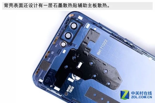 honor-v10-1