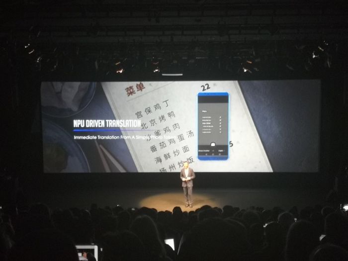 honor v10 ufficiale in italia (17)