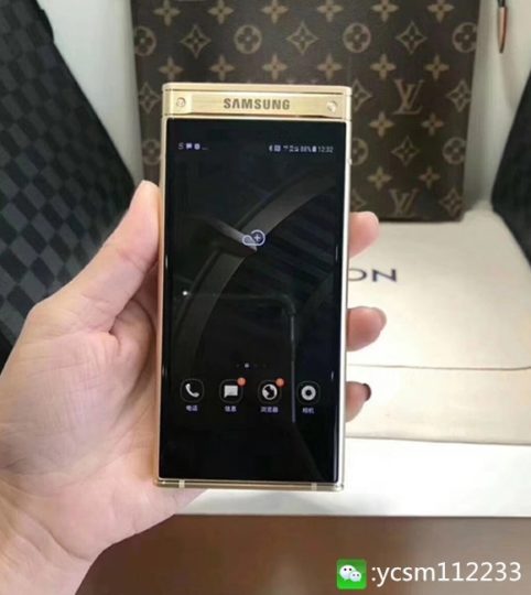 Samsung W2018 Samsung W2018