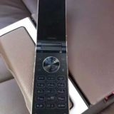 Samsung W2018