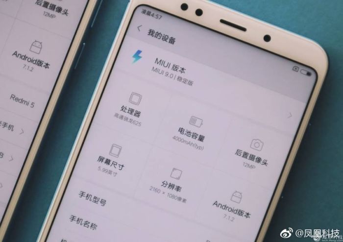 xiaomi-redmi-5-8