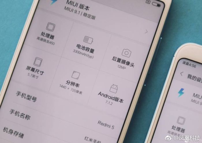 xiaomi-redmi-5-9