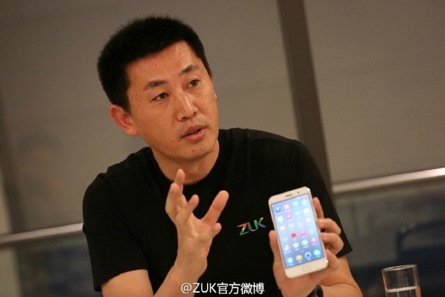 VP di Lenovo: Chang Cheng