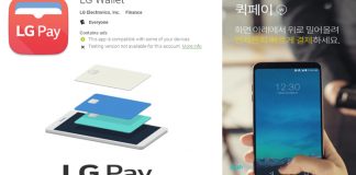 LG Wallet, l'app per LG G7