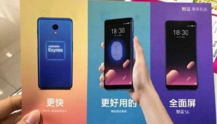 Meizu M6S