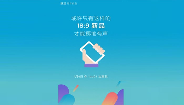 Meizu, il teaser di un nuovo smartphone