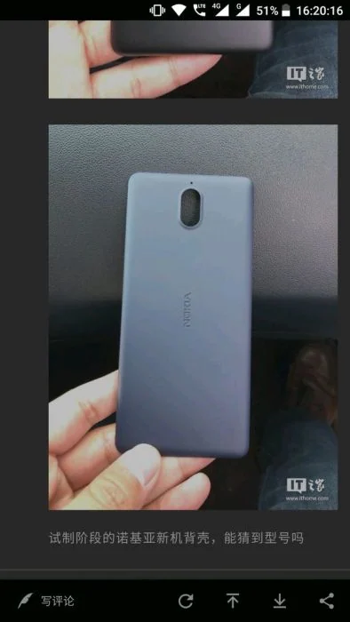 Nokia-1-Back-image-2