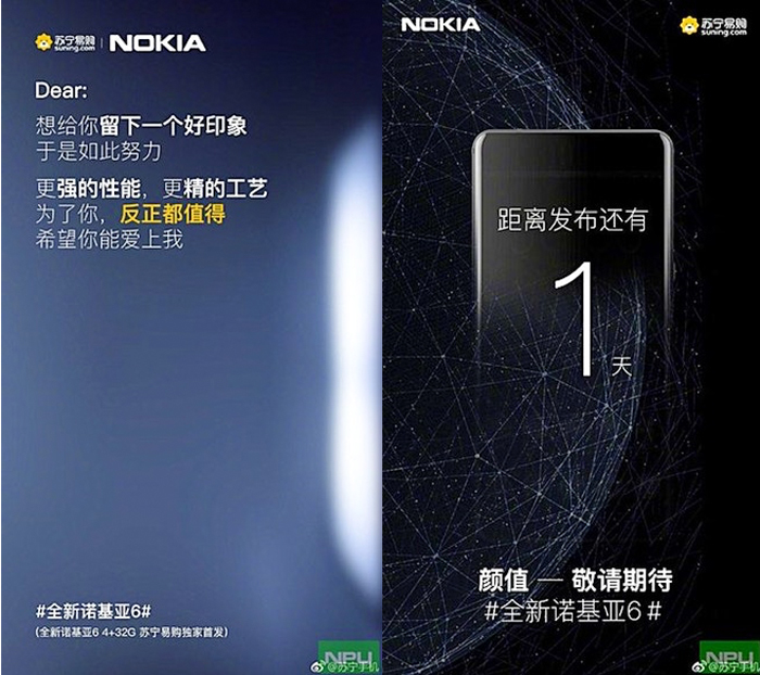 Nokia 6 (2018), la presentazione