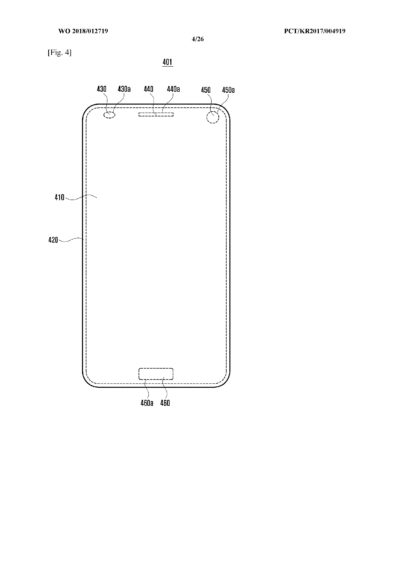 Samsung-Notchless-Borderless-Phone-Patent-16-400×566