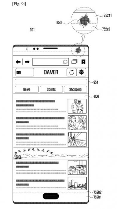 Samsung-Notchless-Borderless-Phone-Patent-4-400×715