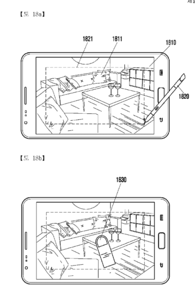Samsung-S-Pen-patent-1-e1516673741798-400×596