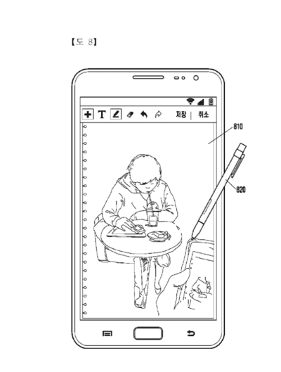 Samsung-S-Pen-patent-10-e1516673635780-400×529