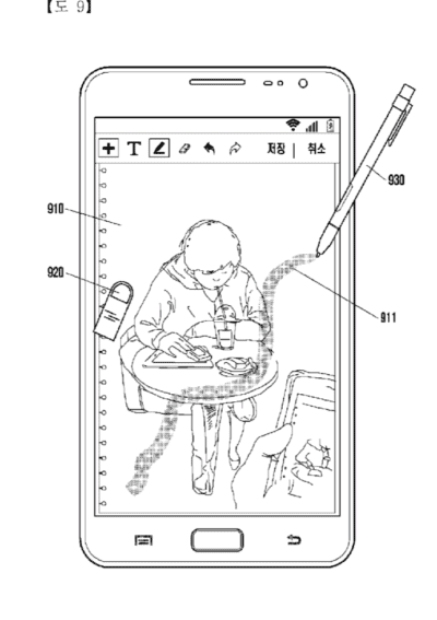 Samsung-S-Pen-patent-11-e1516673625668-400×567