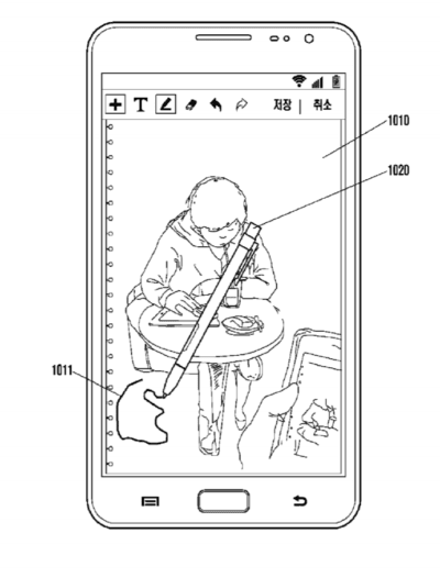 Samsung-S-Pen-patent-12-e1516673615122-400×526