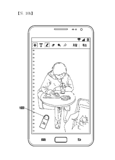 Samsung-S-Pen-patent-13-e1516673603659-400×556